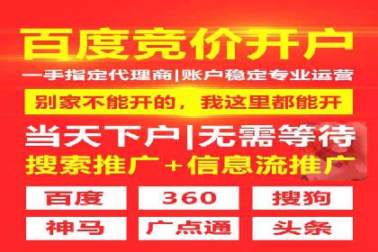 用户心理洞察：信息流推广的五大成功案例分析